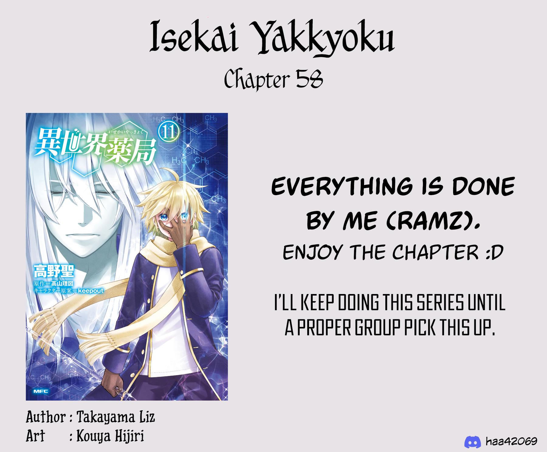 Isekai Yakkyoku Chap 58 - Next Chap 59