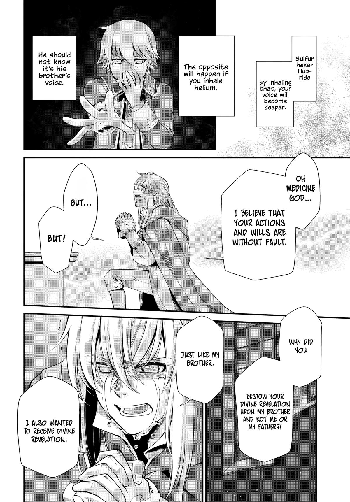 Isekai Yakkyoku Chap 58 - Next Chap 59