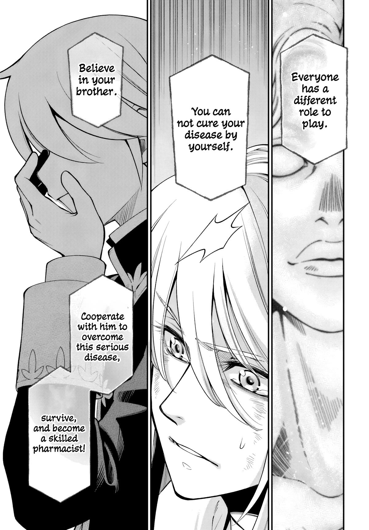 Isekai Yakkyoku Chap 58 - Next Chap 59
