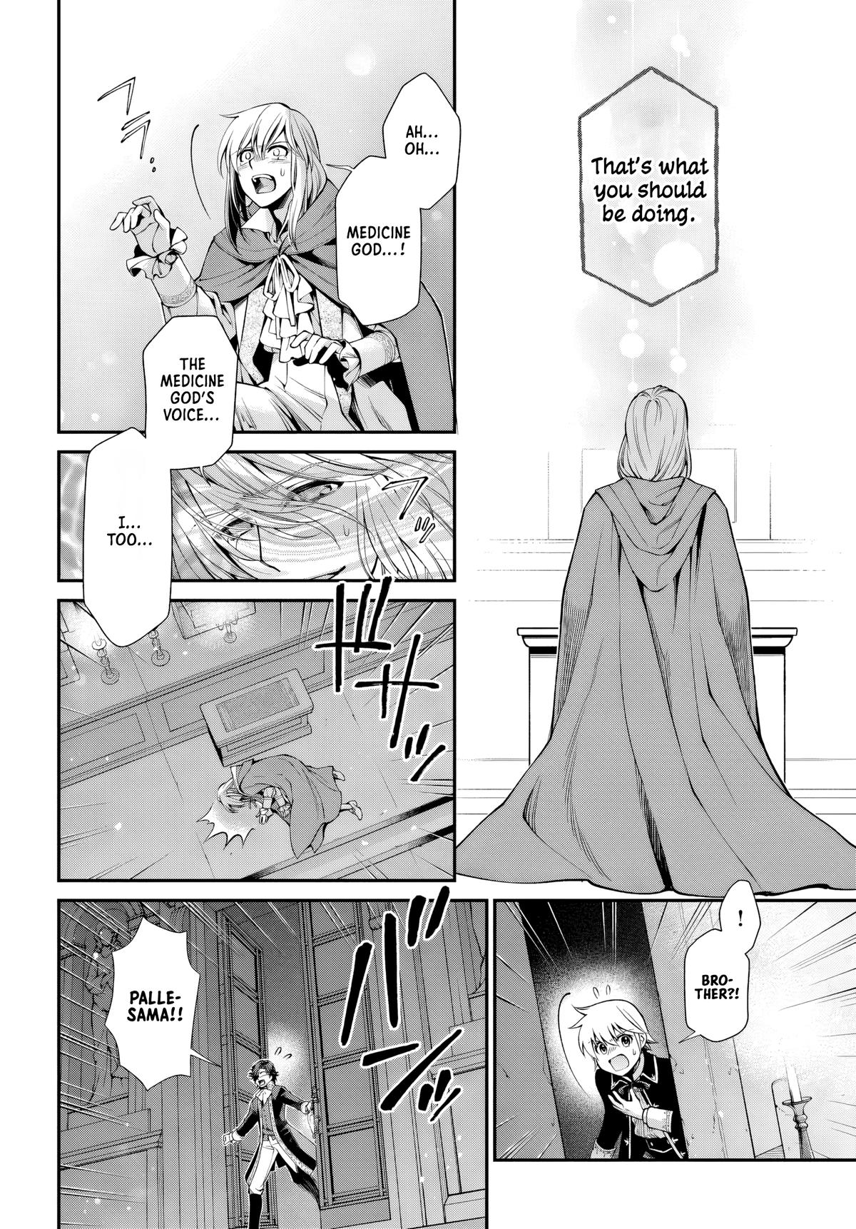Isekai Yakkyoku Chap 58 - Next Chap 59