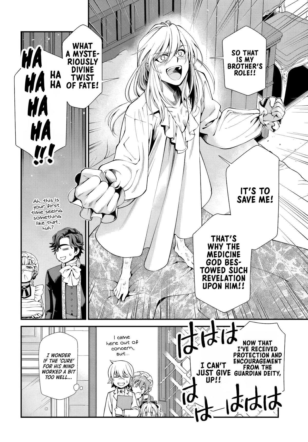 Isekai Yakkyoku Chap 58 - Next Chap 59