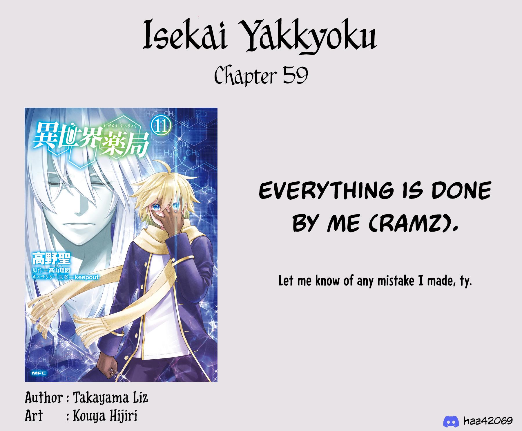 Isekai Yakkyoku Chap 59 - Next Chap 60