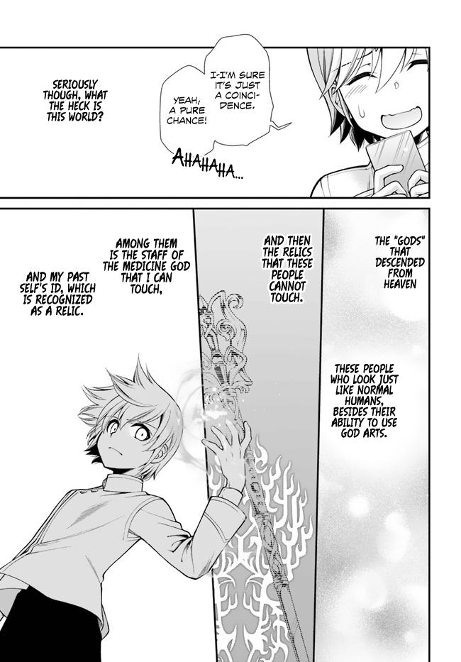 Isekai Yakkyoku Chap 50 - Next Chap 51