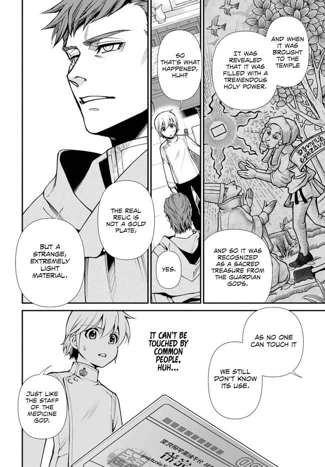 Isekai Yakkyoku Chap 50 - Next Chap 51