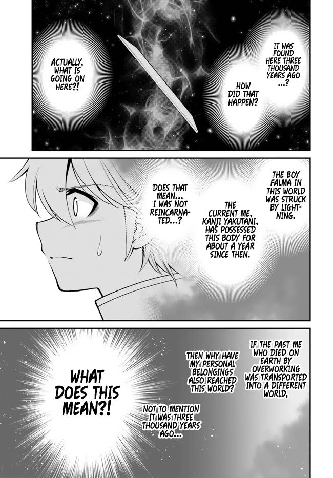 Isekai Yakkyoku Chap 50 - Next Chap 51