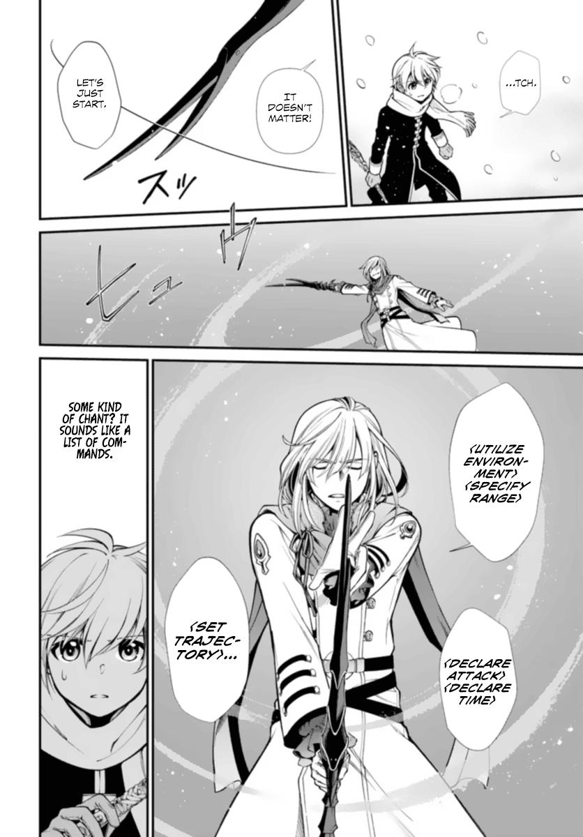 Isekai Yakkyoku Chap 51 - Next Chap 52