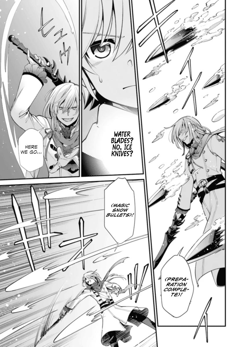 Isekai Yakkyoku Chap 51 - Next Chap 52