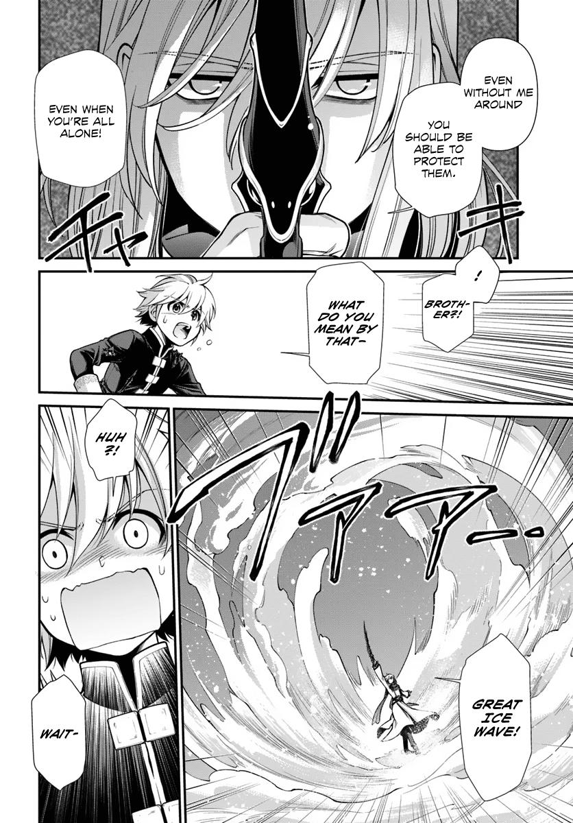 Isekai Yakkyoku Chap 52 - Next Chap 53