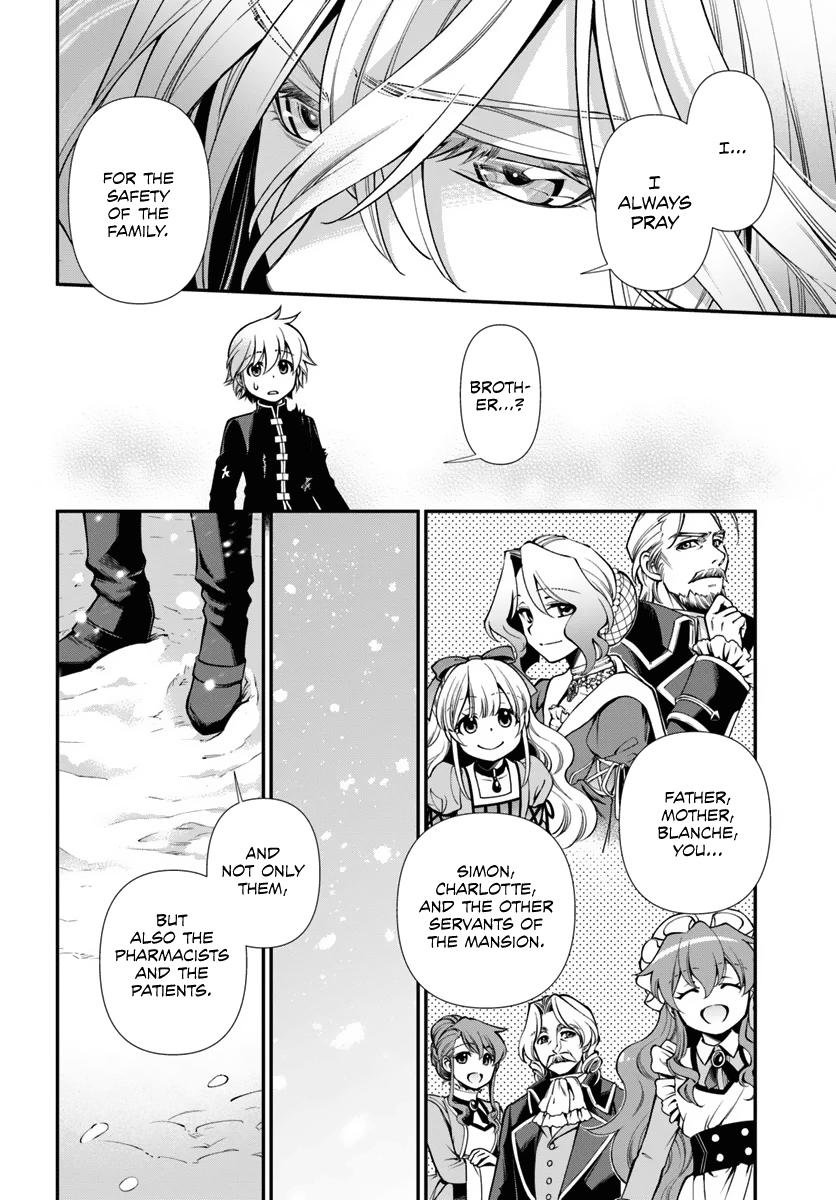 Isekai Yakkyoku Chap 52 - Next Chap 53