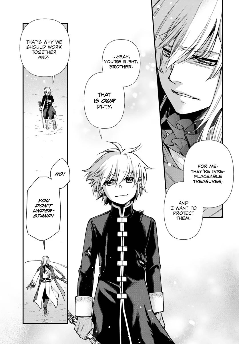 Isekai Yakkyoku Chap 52 - Next Chap 53