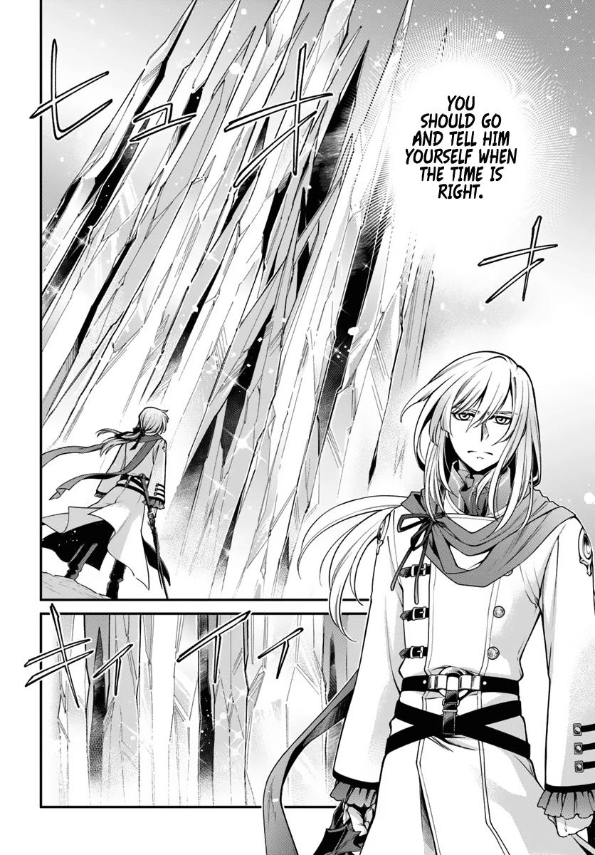 Isekai Yakkyoku Chap 52 - Next Chap 53