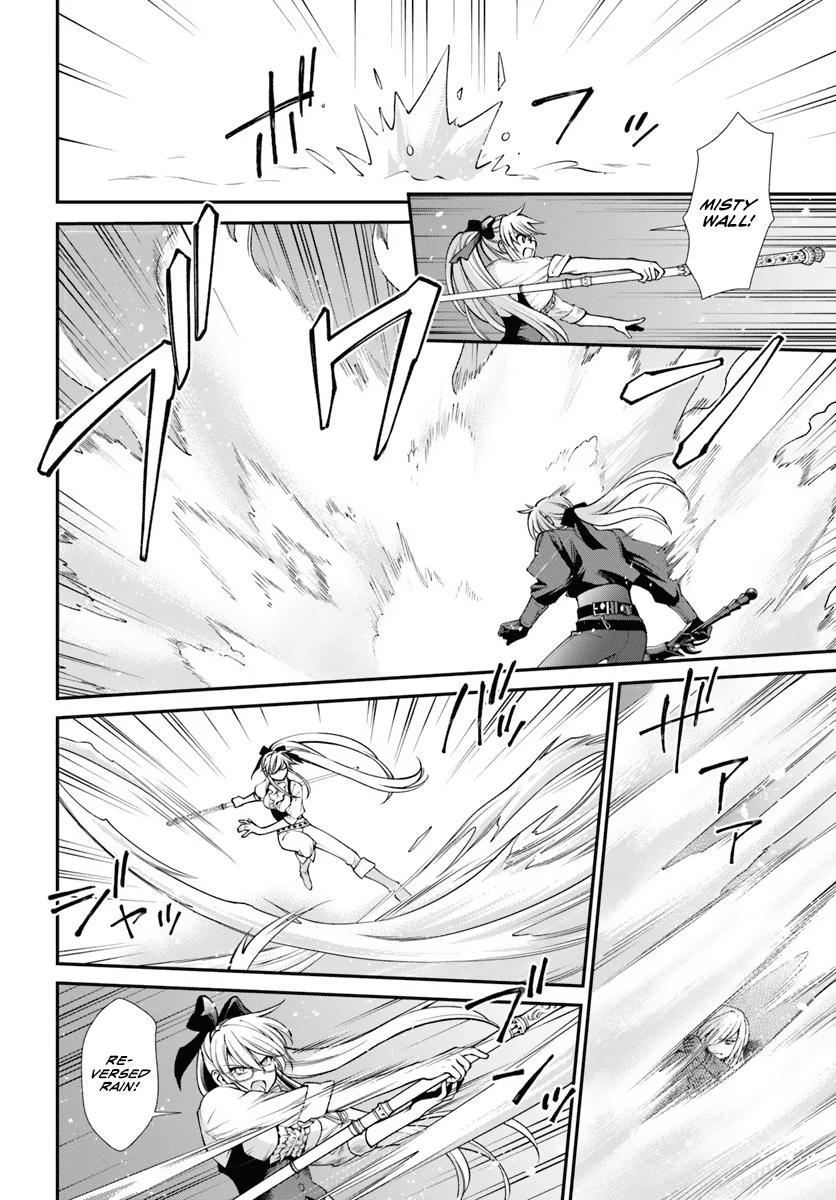 Isekai Yakkyoku Chap 53 - Next Chap 54