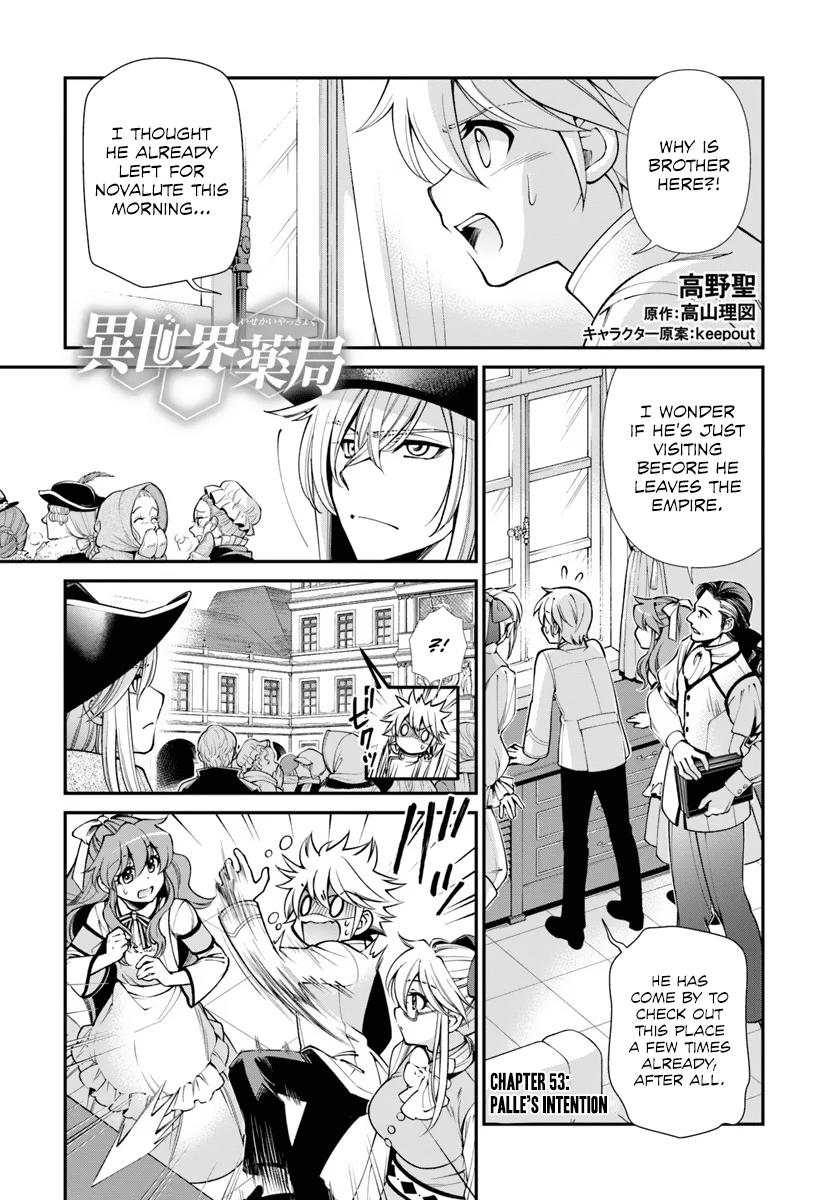 Isekai Yakkyoku Chap 53 - Next Chap 54