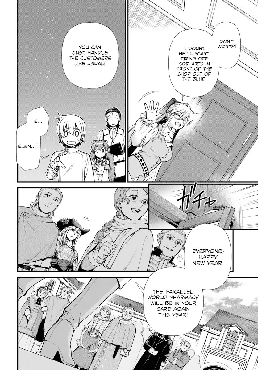 Isekai Yakkyoku Chap 53 - Next Chap 54