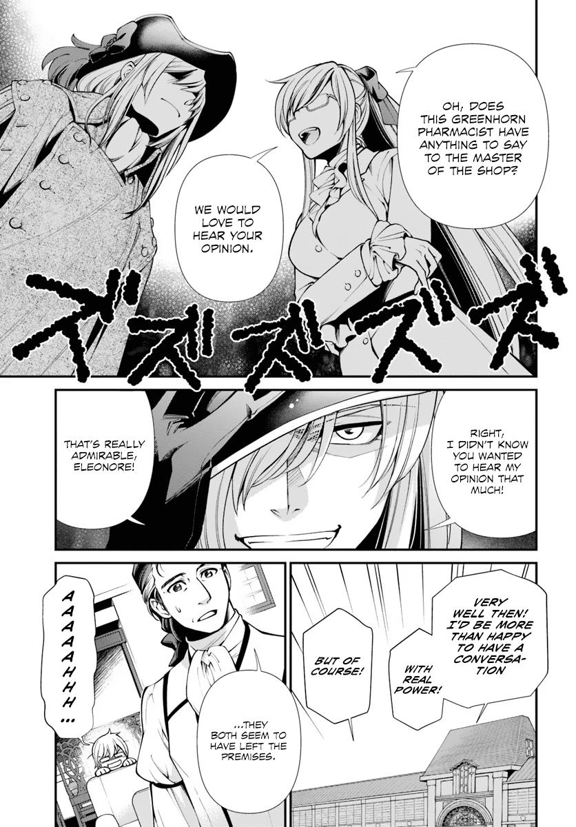 Isekai Yakkyoku Chap 53 - Next Chap 54