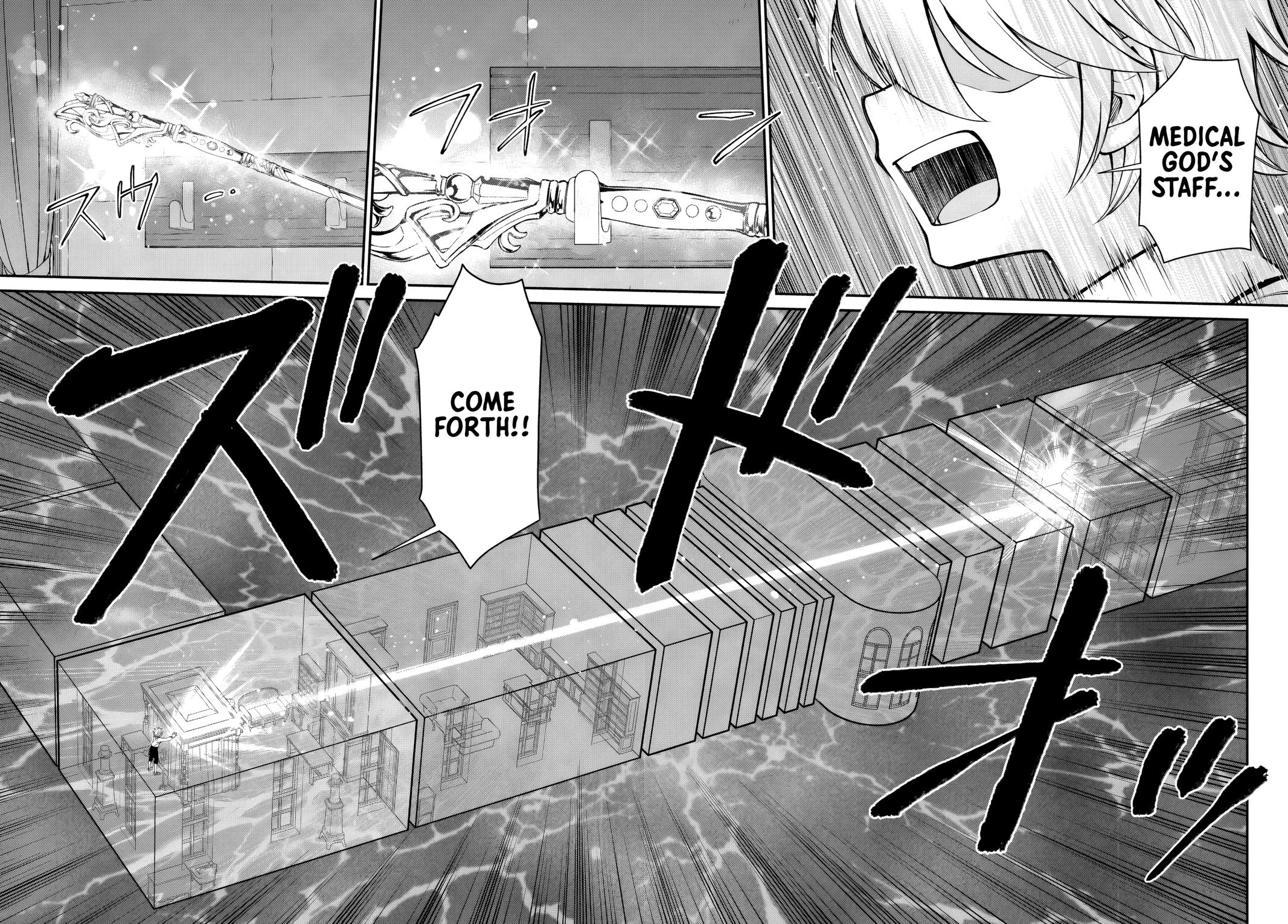 Isekai Yakkyoku Chap 60 - Next Chap 61