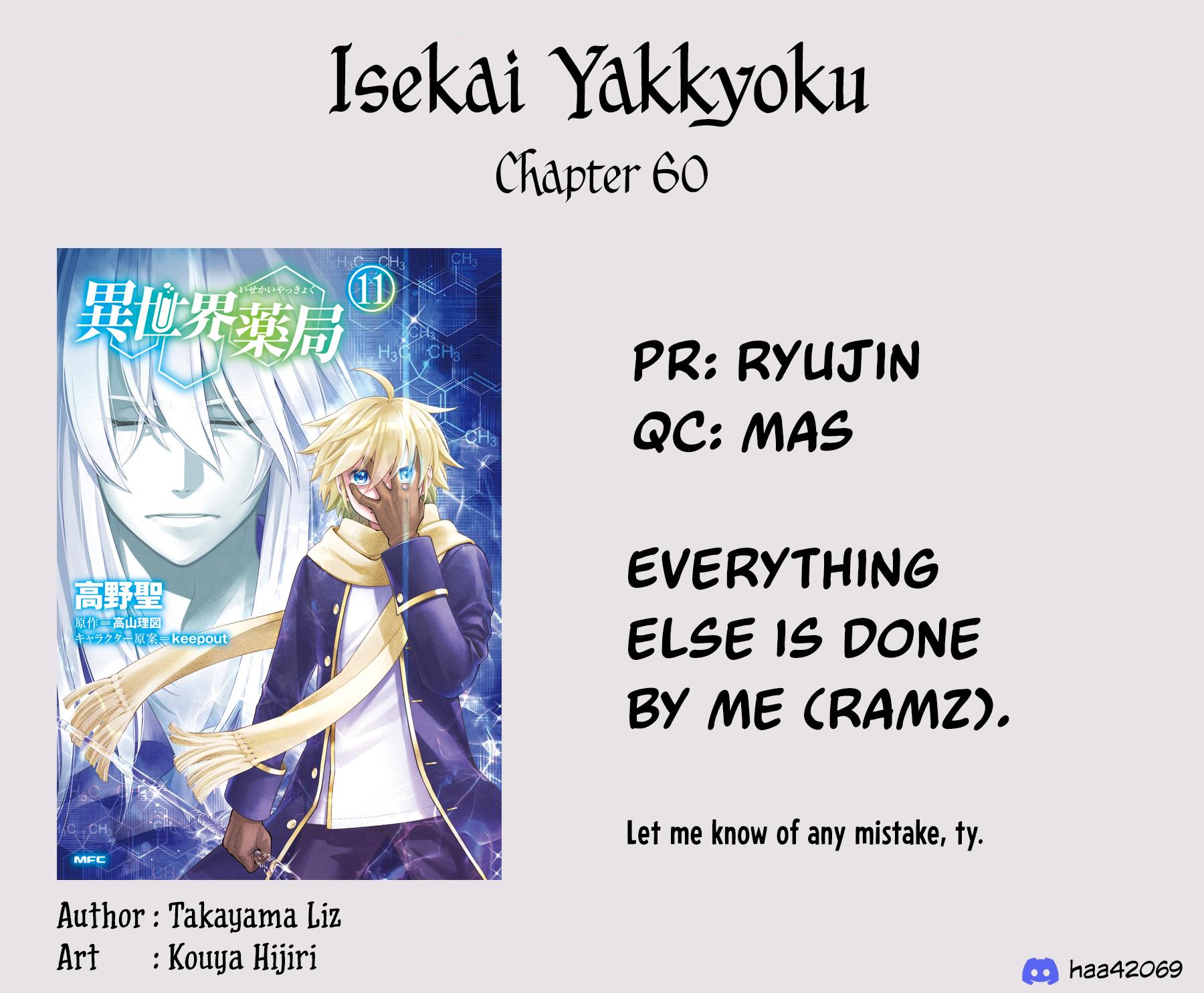Isekai Yakkyoku Chap 60 - Next Chap 61