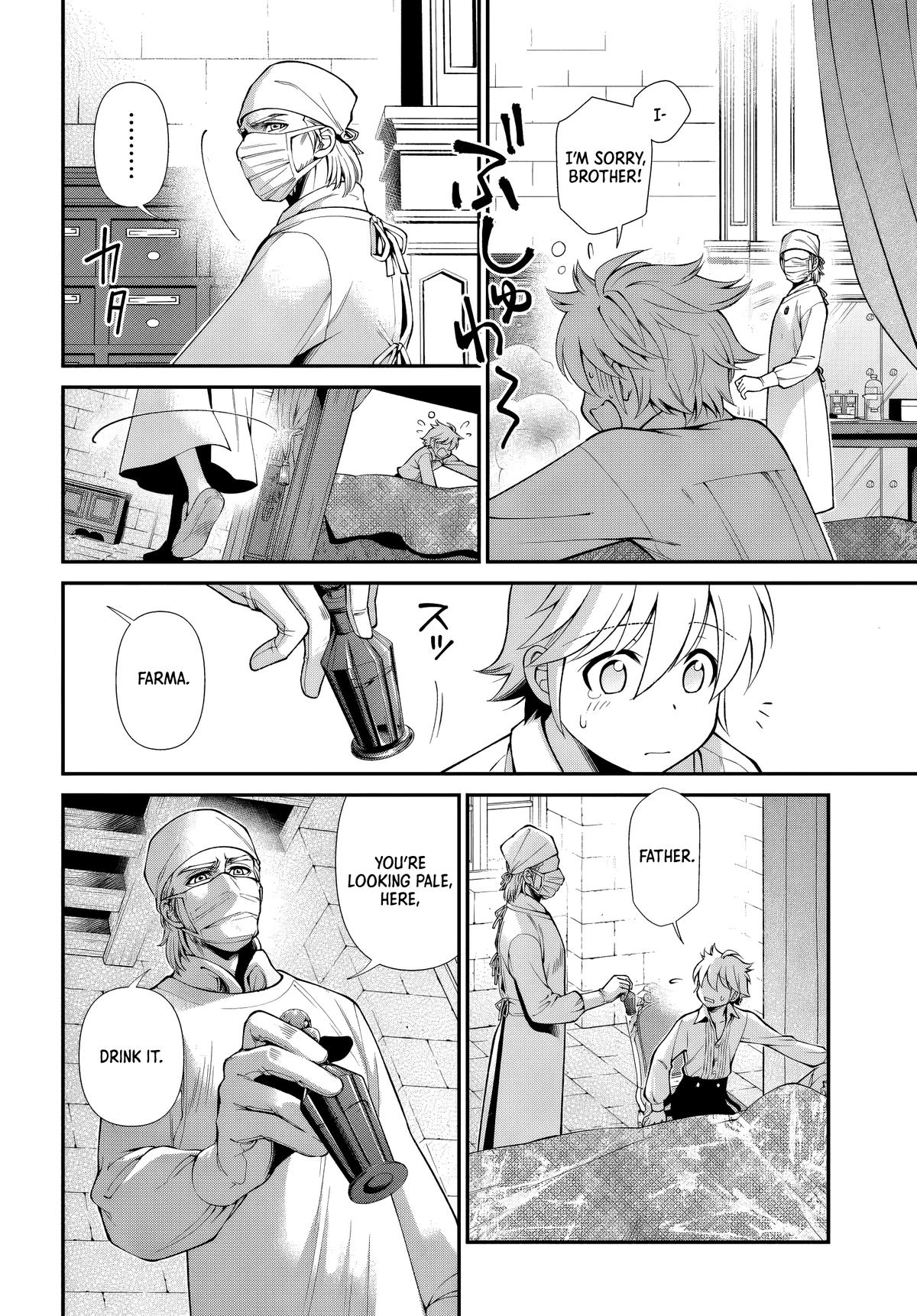 Isekai Yakkyoku Chap 61 - Next Chap 62
