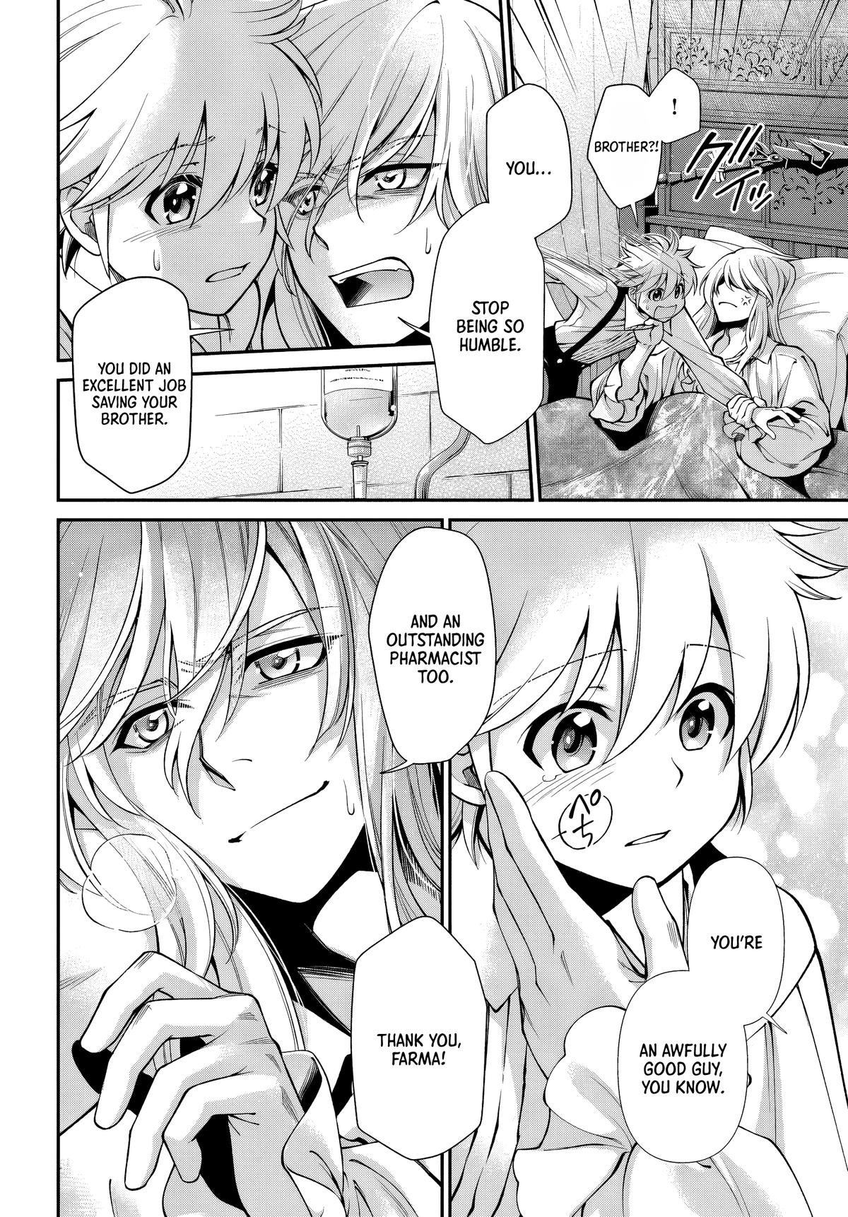 Isekai Yakkyoku Chap 61 - Next Chap 62