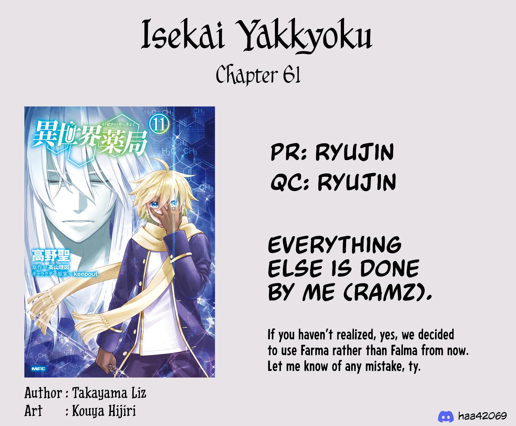 Isekai Yakkyoku Chap 61 - Next Chap 62