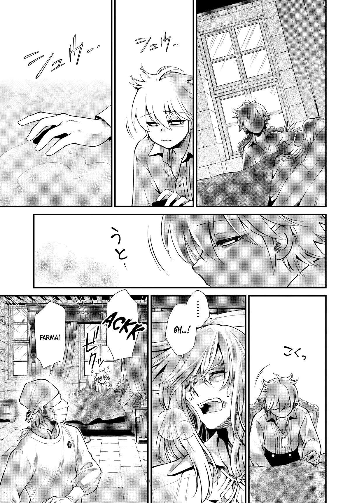 Isekai Yakkyoku Chap 61 - Next Chap 62