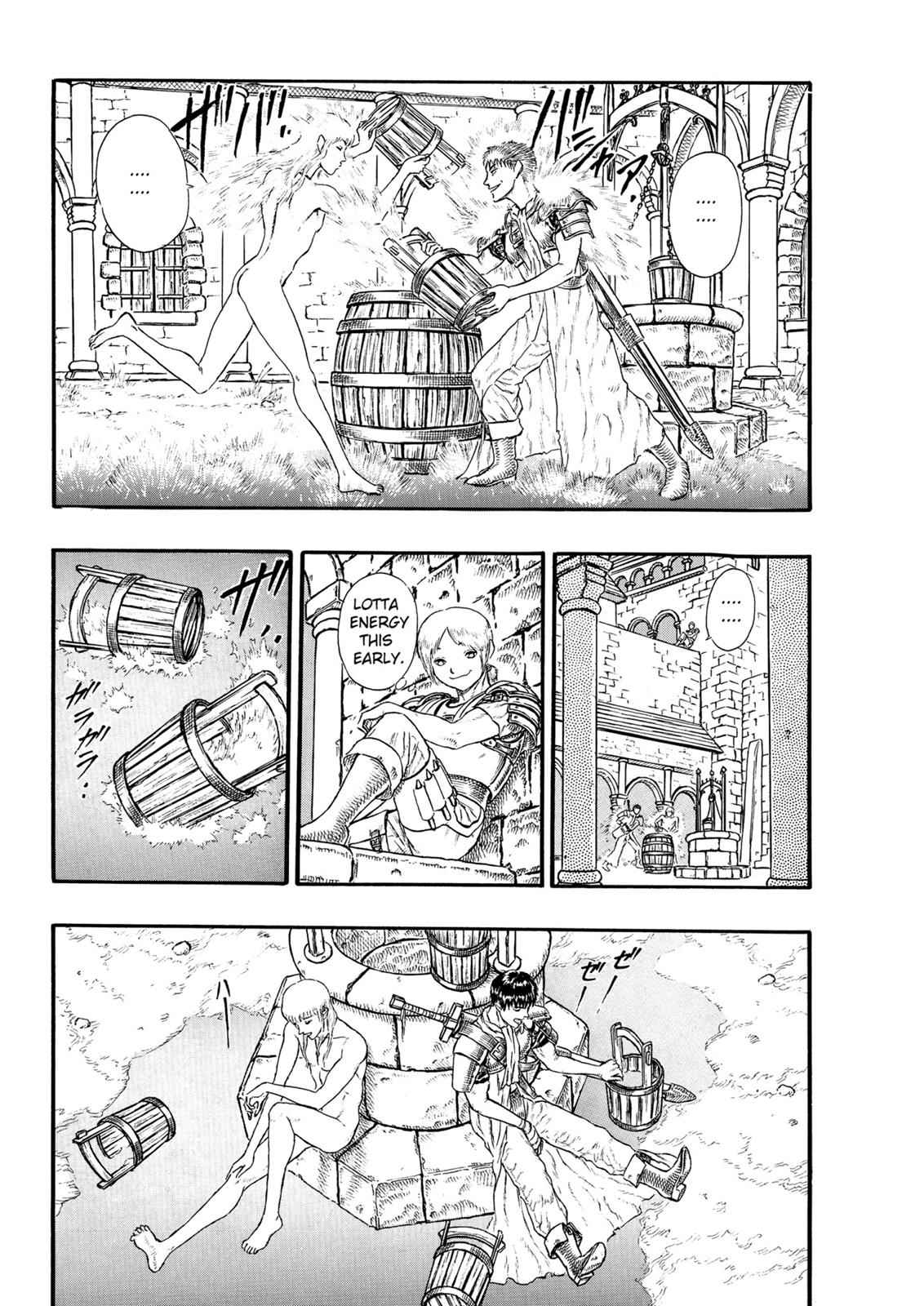 Berserk Chap 16 - Next Chap 17