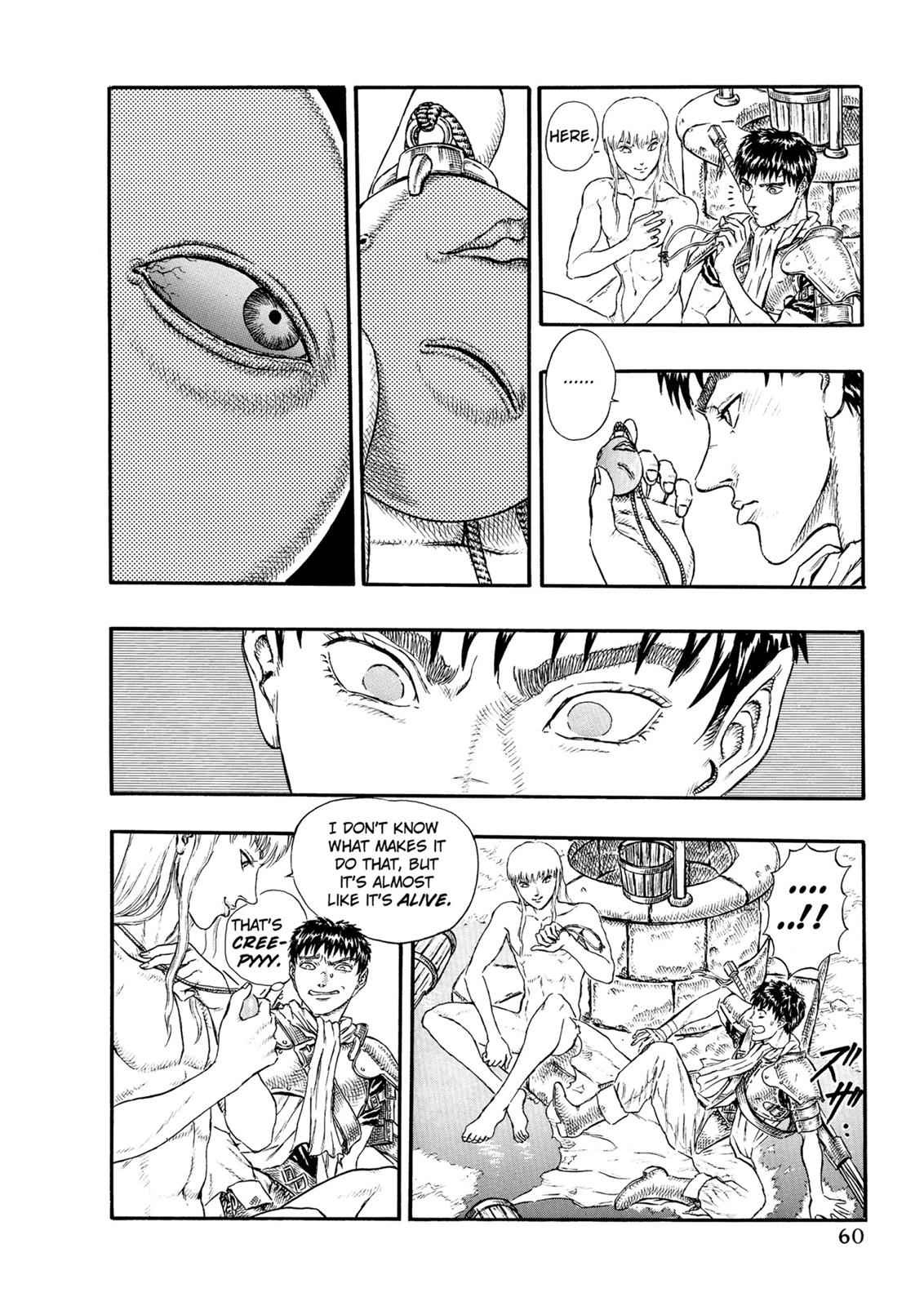 Berserk Chap 16 - Next Chap 17