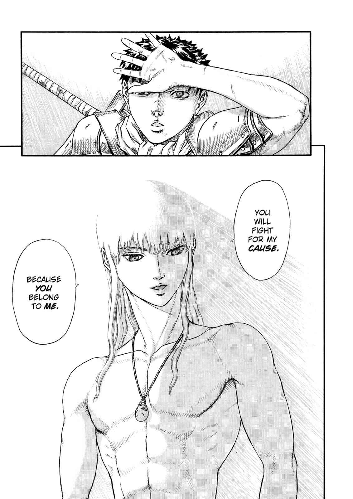 Berserk Chap 16 - Next Chap 17