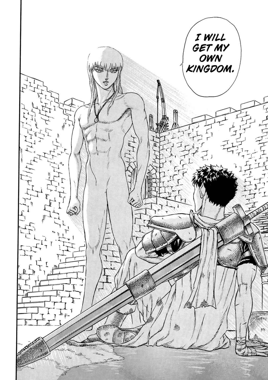 Berserk Chap 16 - Next Chap 17