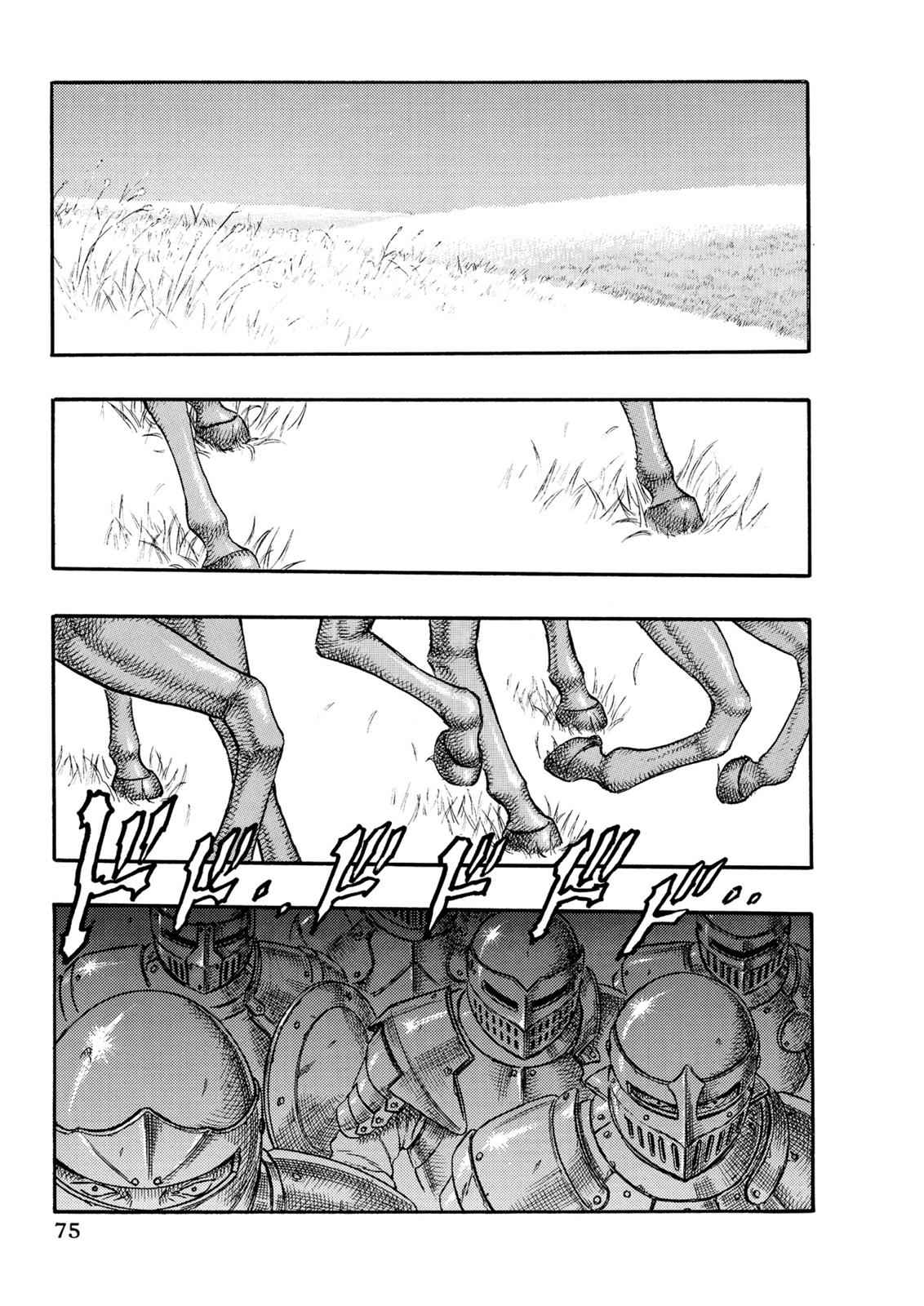 Berserk Chap 16 - Next Chap 17
