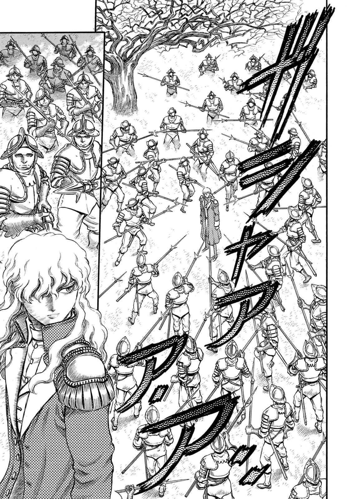 Berserk Chap 38 - Next Chap 39