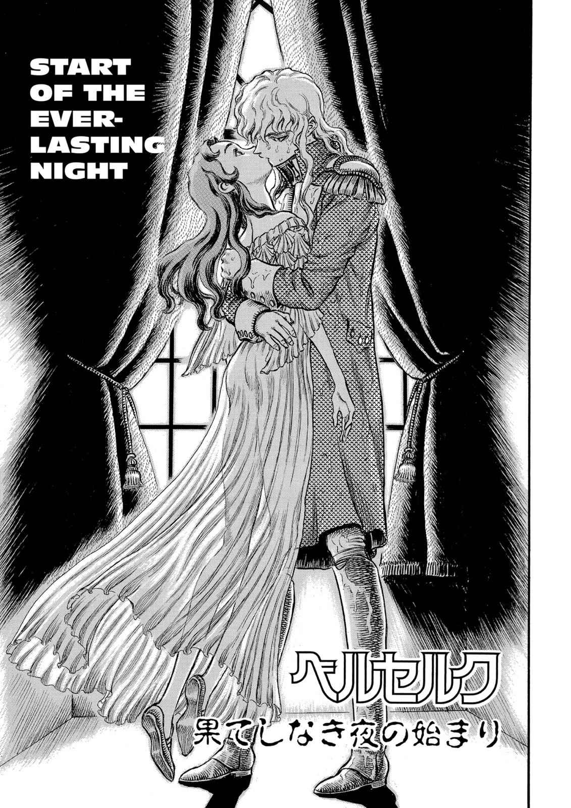 Berserk Chap 38 - Next Chap 39