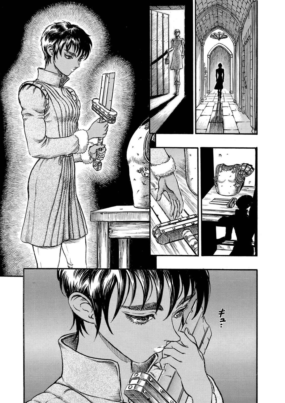 Berserk Chap 38 - Next Chap 39