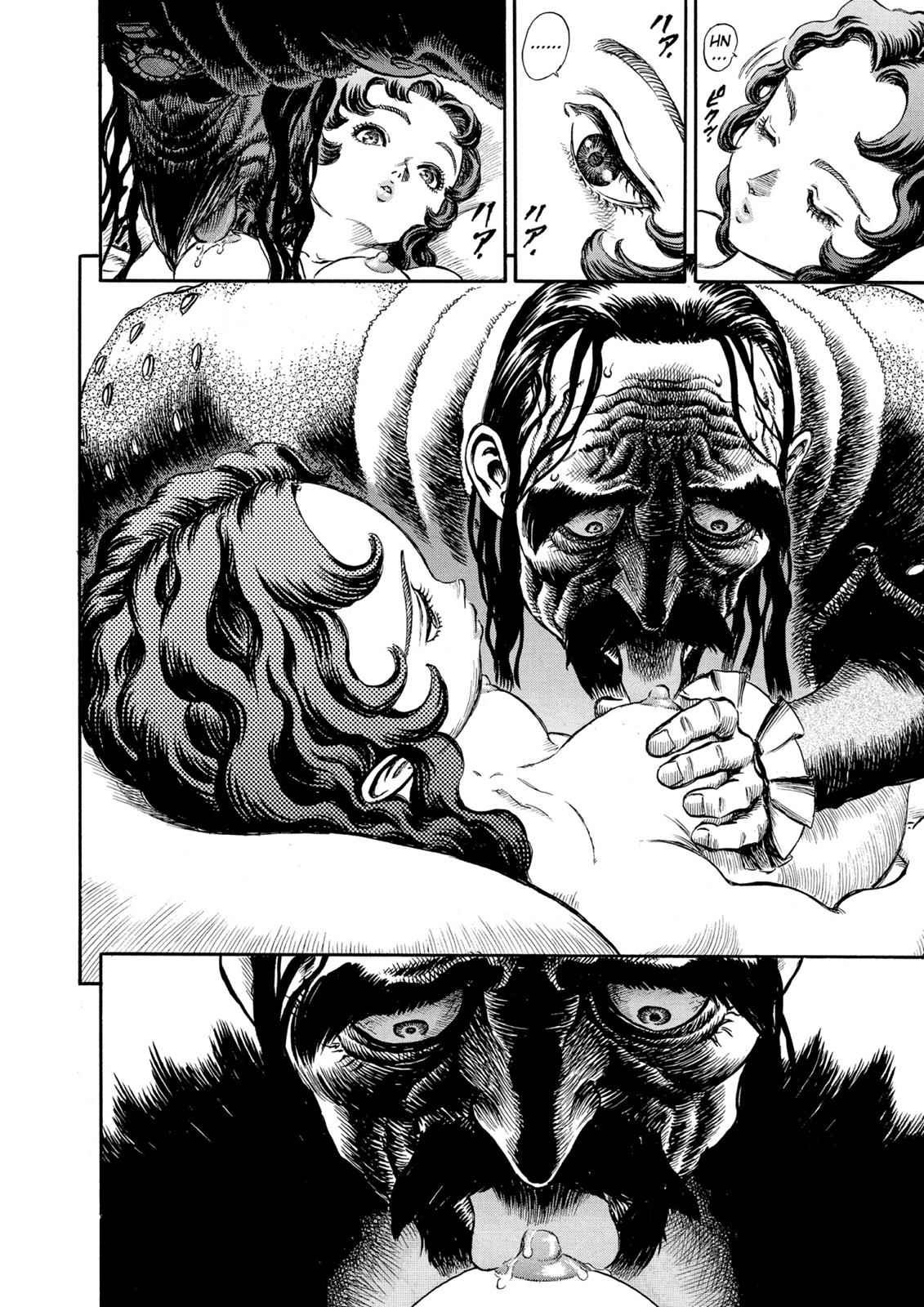 Berserk Chap 39 - Next Chap 40