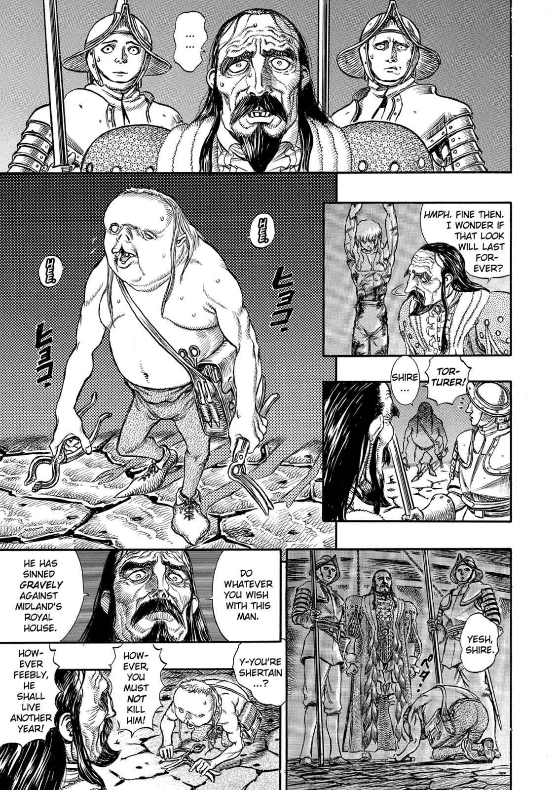 Berserk Chap 39 - Next Chap 40