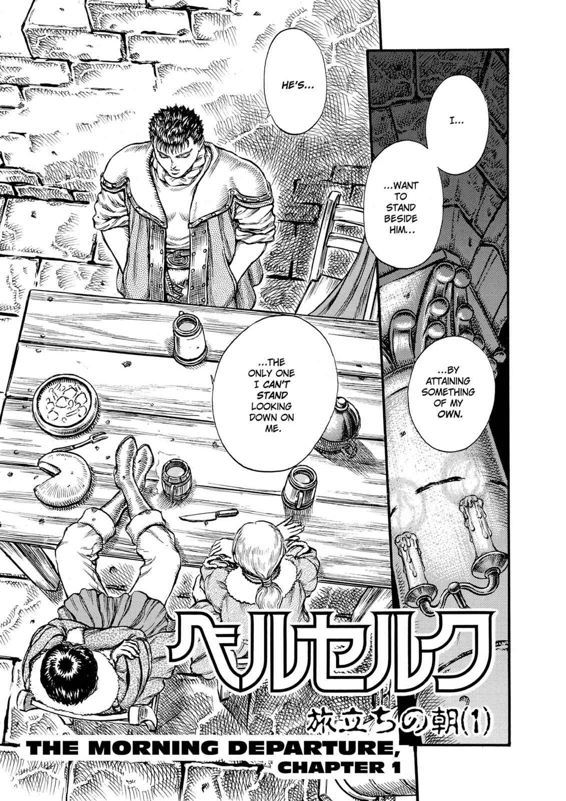 Berserk Chap 34 - Next Chap 35