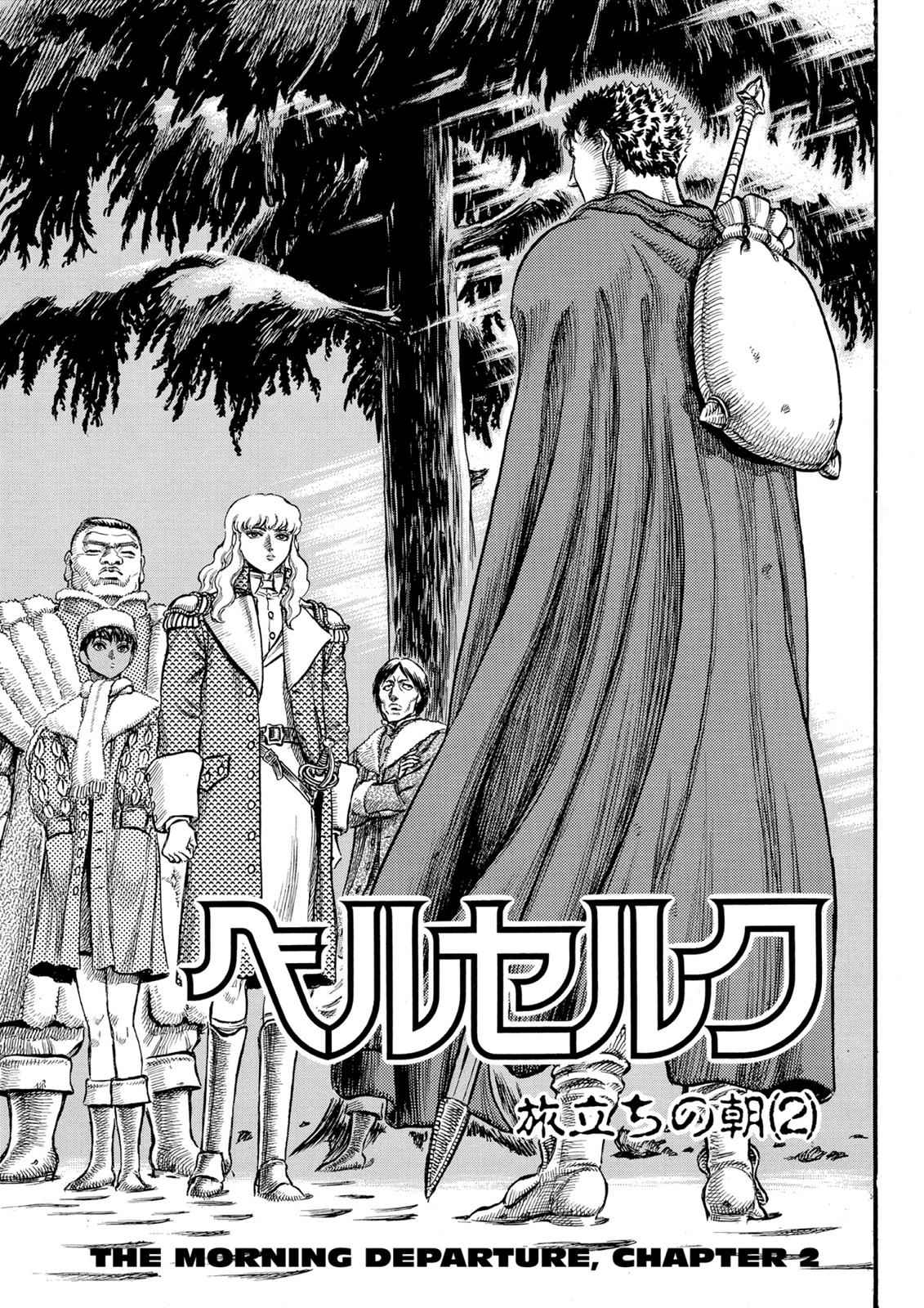 Berserk Chap 35 - Next Chap 36