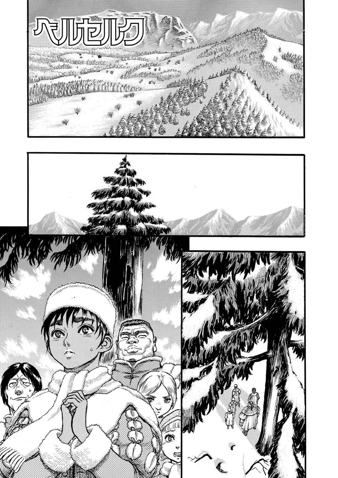 Berserk Chap 36 - Next Chap 37