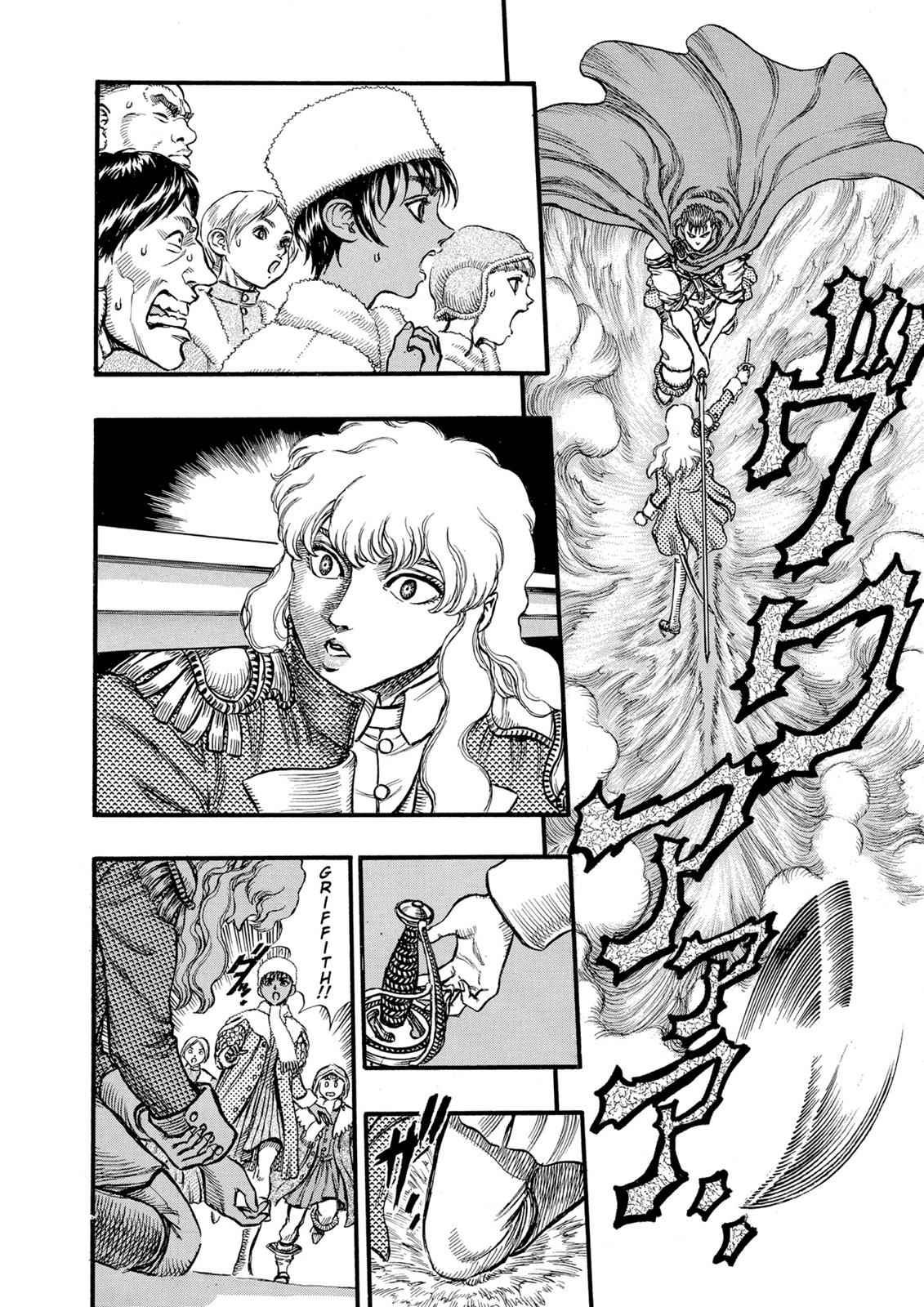 Berserk Chap 36 - Next Chap 37