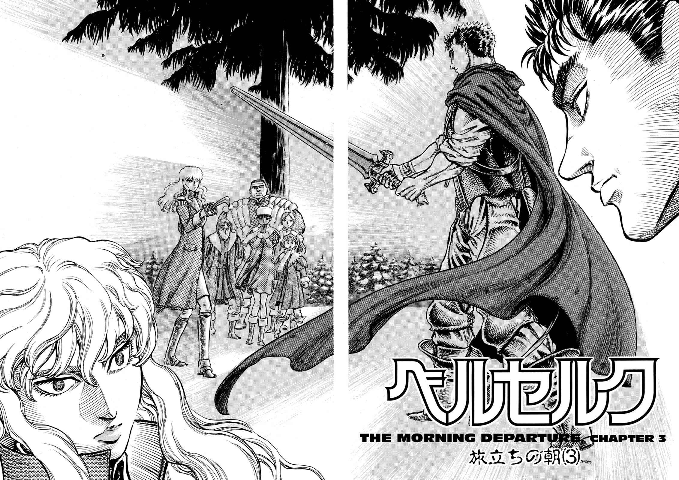 Berserk Chap 36 - Next Chap 37