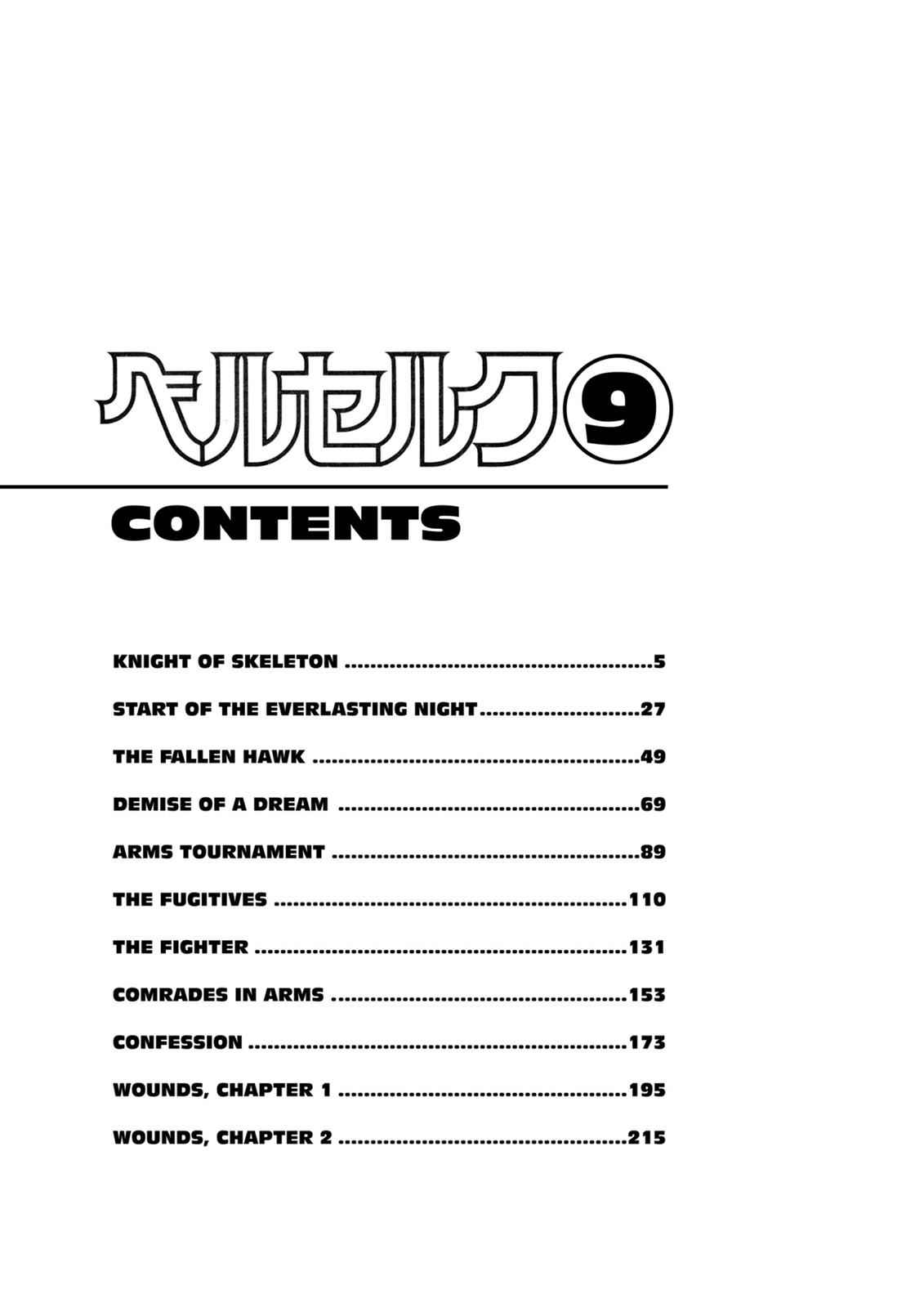 Berserk Chap 37 - Next Chap 38