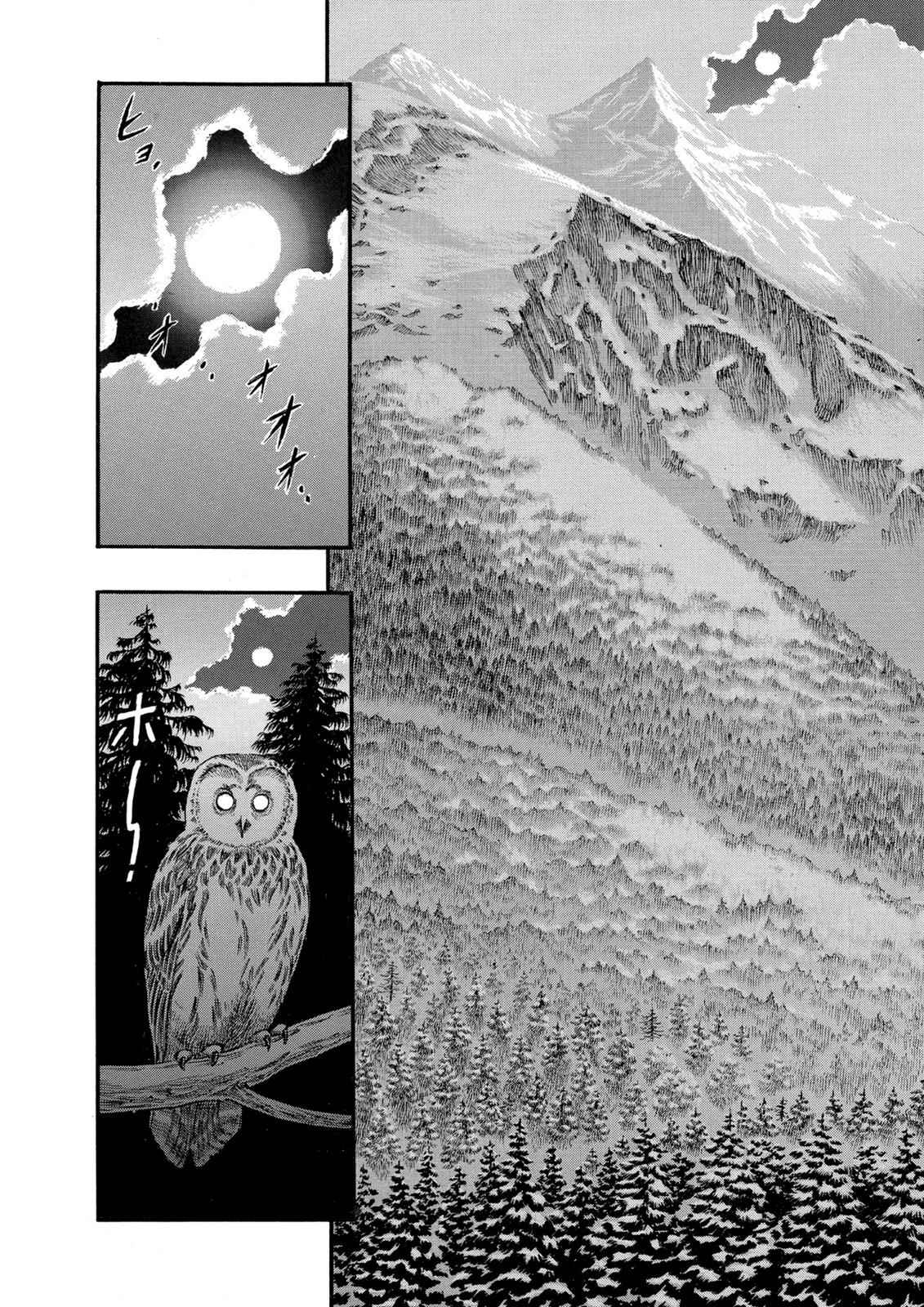 Berserk Chap 37 - Next Chap 38