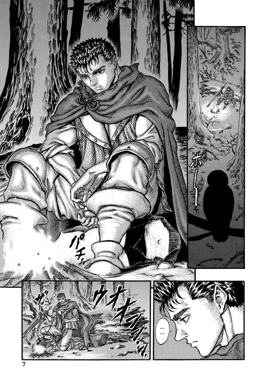 Berserk Chap 37 - Next Chap 38