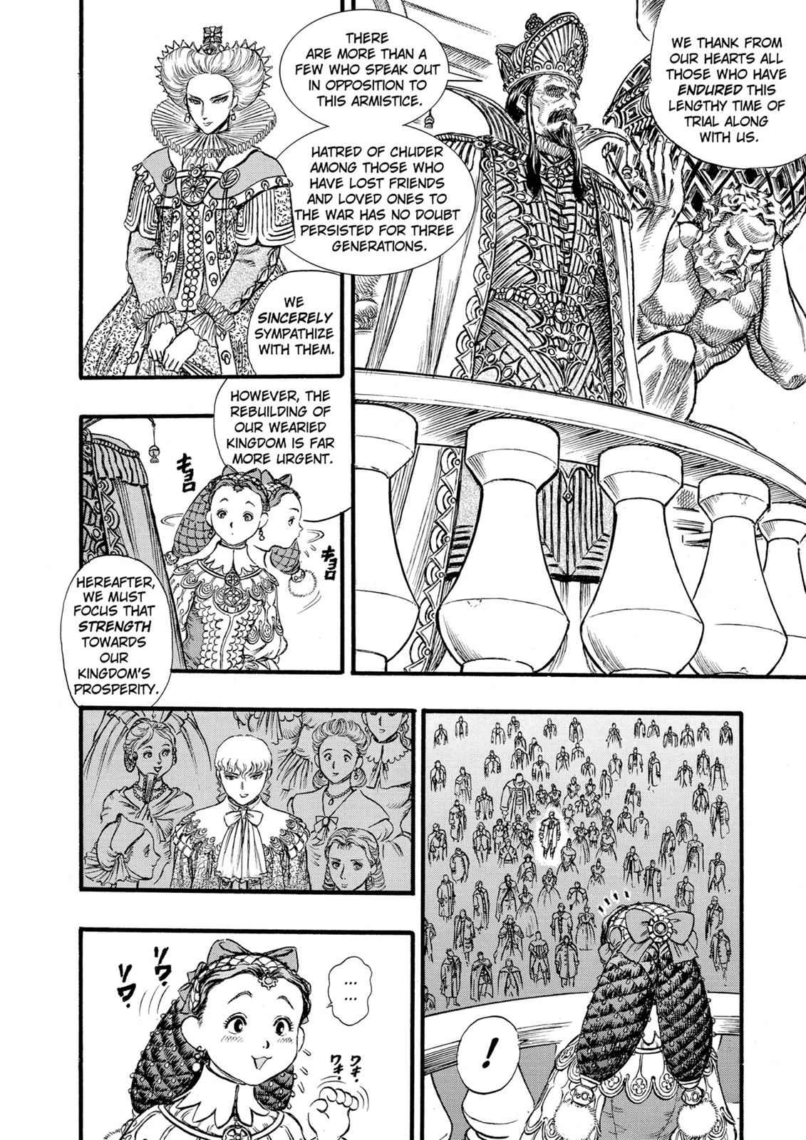Berserk Chap 30 - Next Chap 31