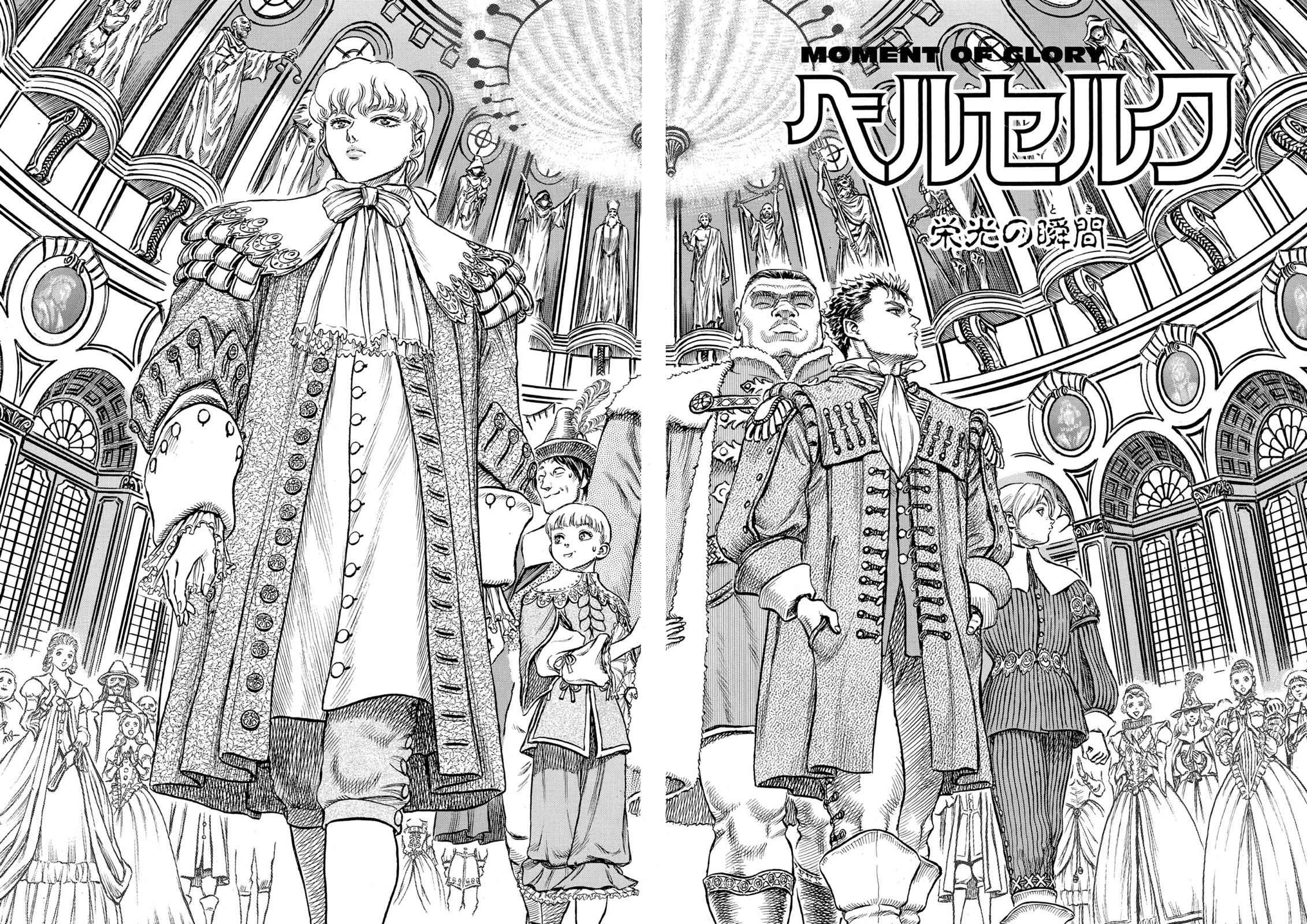 Berserk Chap 30 - Next Chap 31