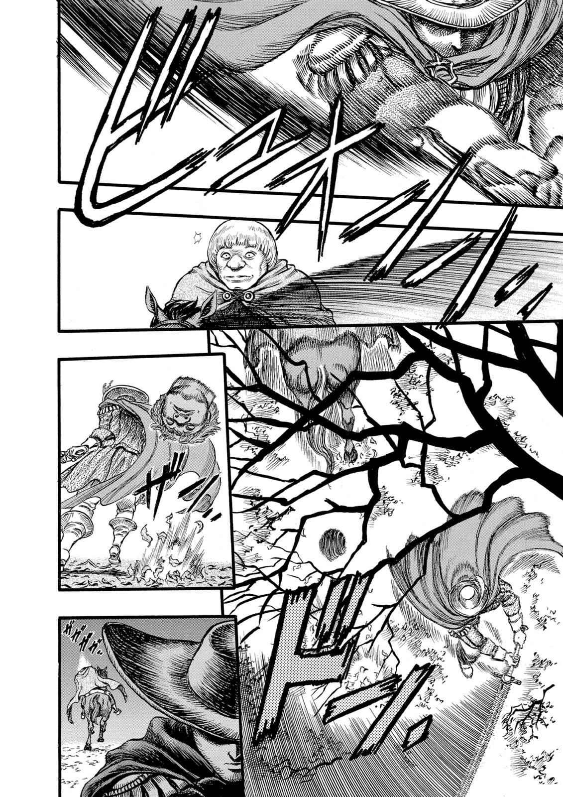 Berserk Chap 31 - Next Chap 32