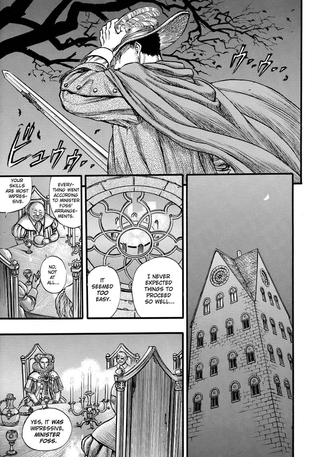 Berserk Chap 31 - Next Chap 32