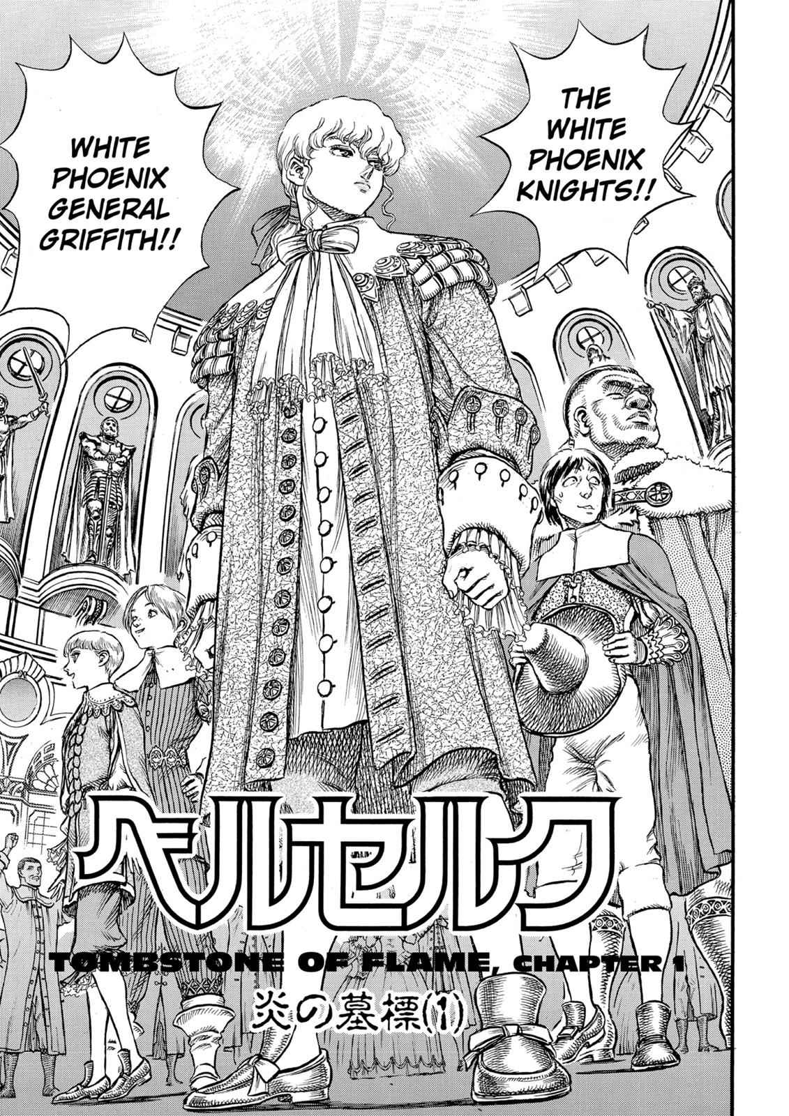 Berserk Chap 31 - Next Chap 32