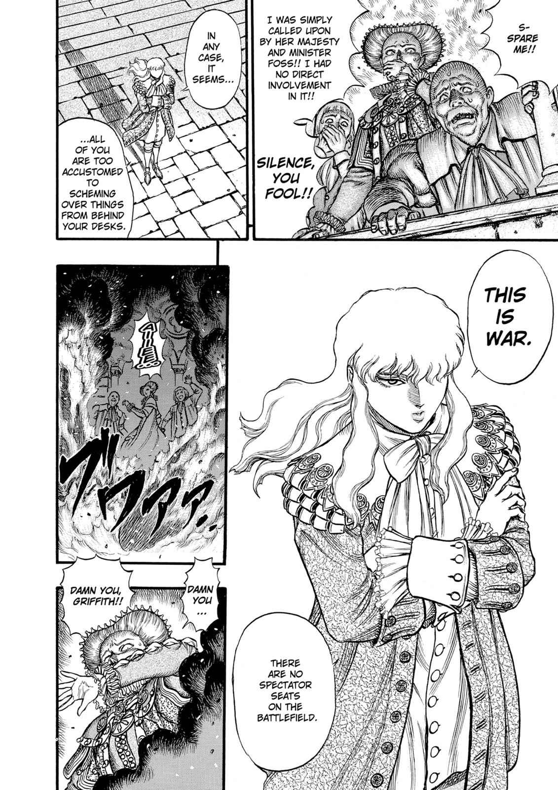 Berserk Chap 32 - Next Chap 33