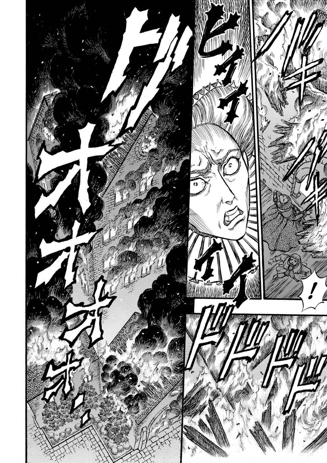 Berserk Chap 32 - Next Chap 33